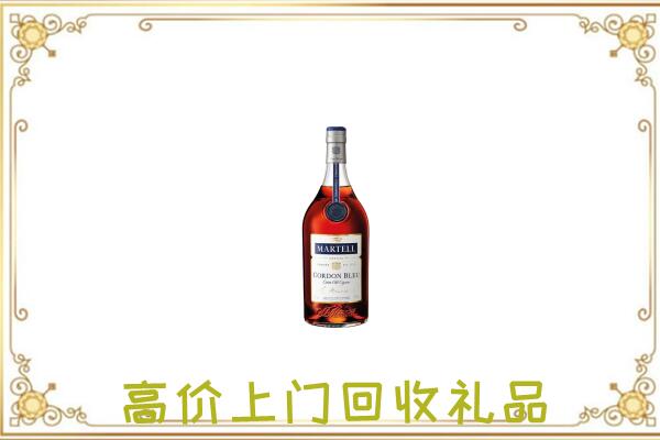 鹤岗附近回收马爹利