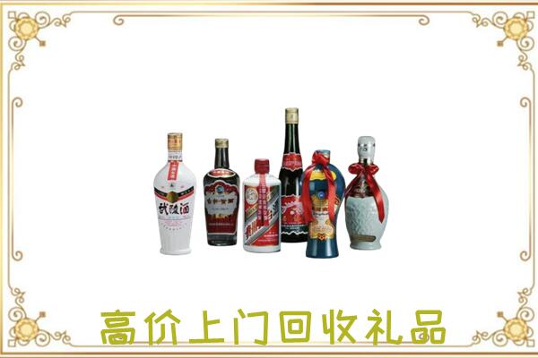 鹤岗附近回收名酒