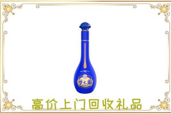 鹤岗回收梦之蓝