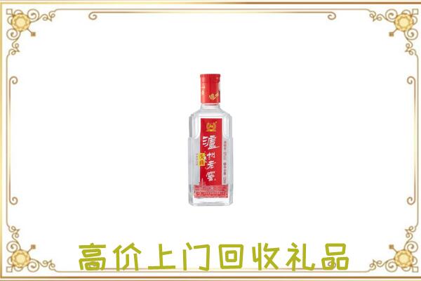 鹤岗周边回收泸州老窖