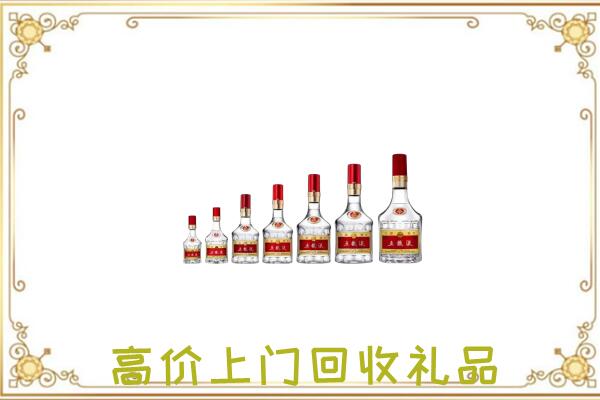鹤岗周边回收老酒
